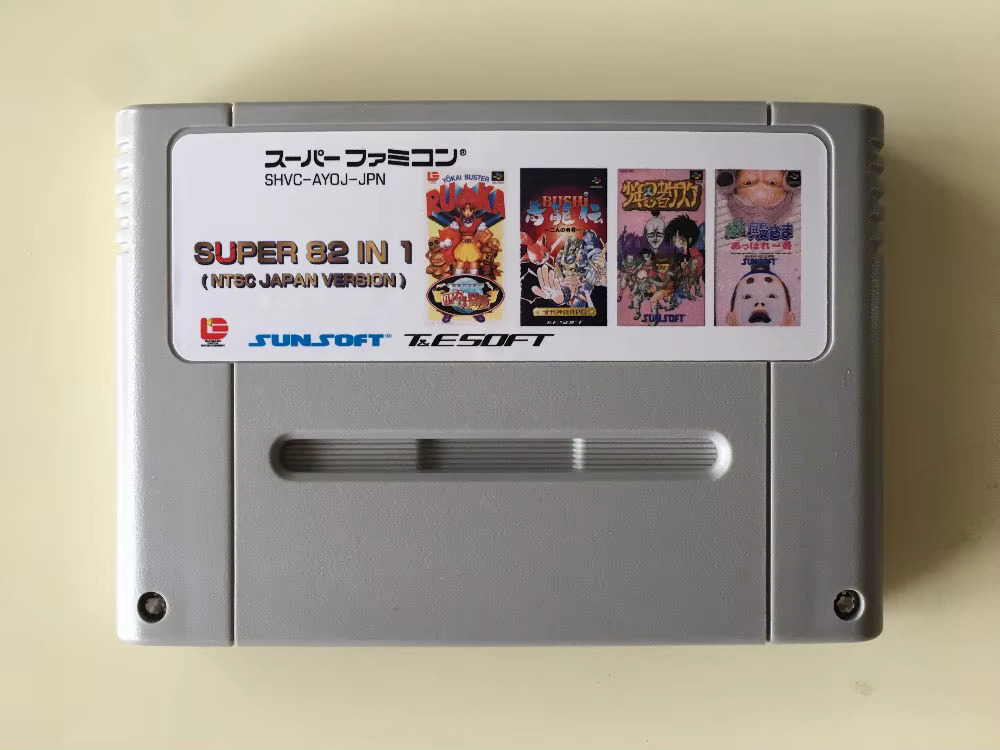 16bits game cards : 84 IN 1 ca - огляд і ціна Japanese For Lifestyle