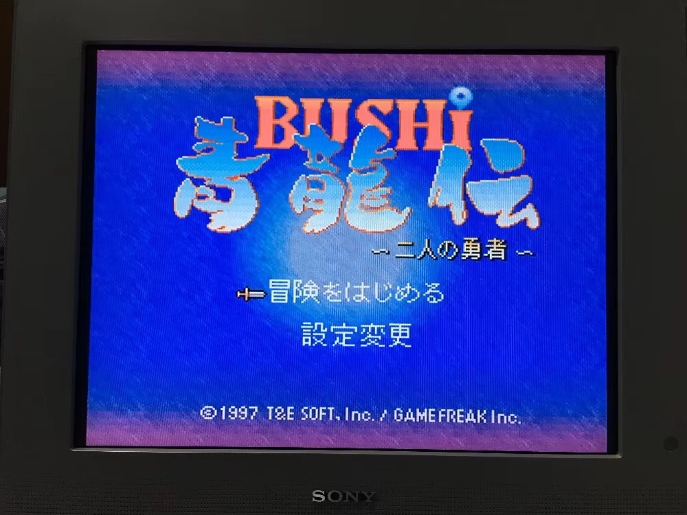 16bits game cards : 84 IN 1 ca - огляд і ціна Japanese For Lifestyle