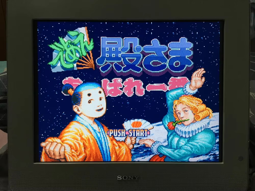 16bits game cards : 84 IN 1 ca - огляд і ціна Japanese For Lifestyle