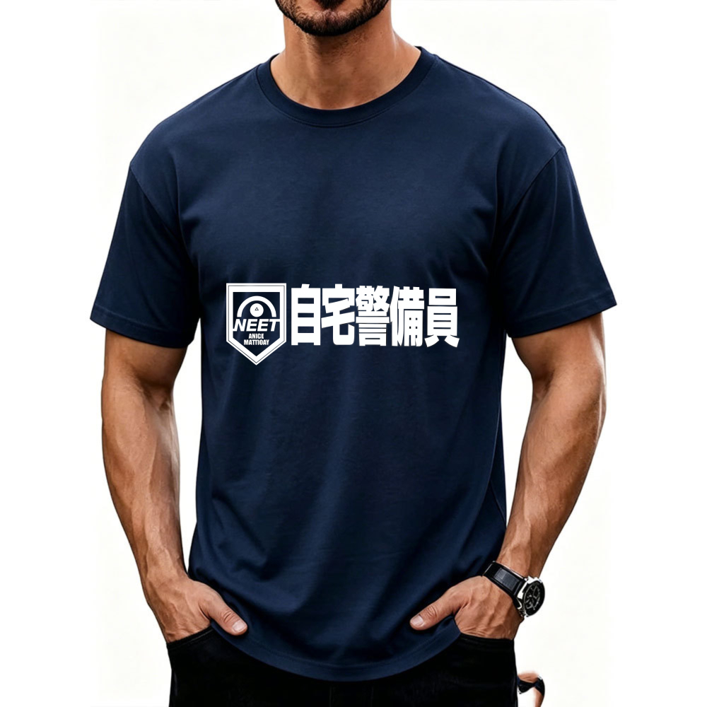 Men's Funny NEET Lifestyle Tee - огляд і ціна Japanese Lifestyle Clothing