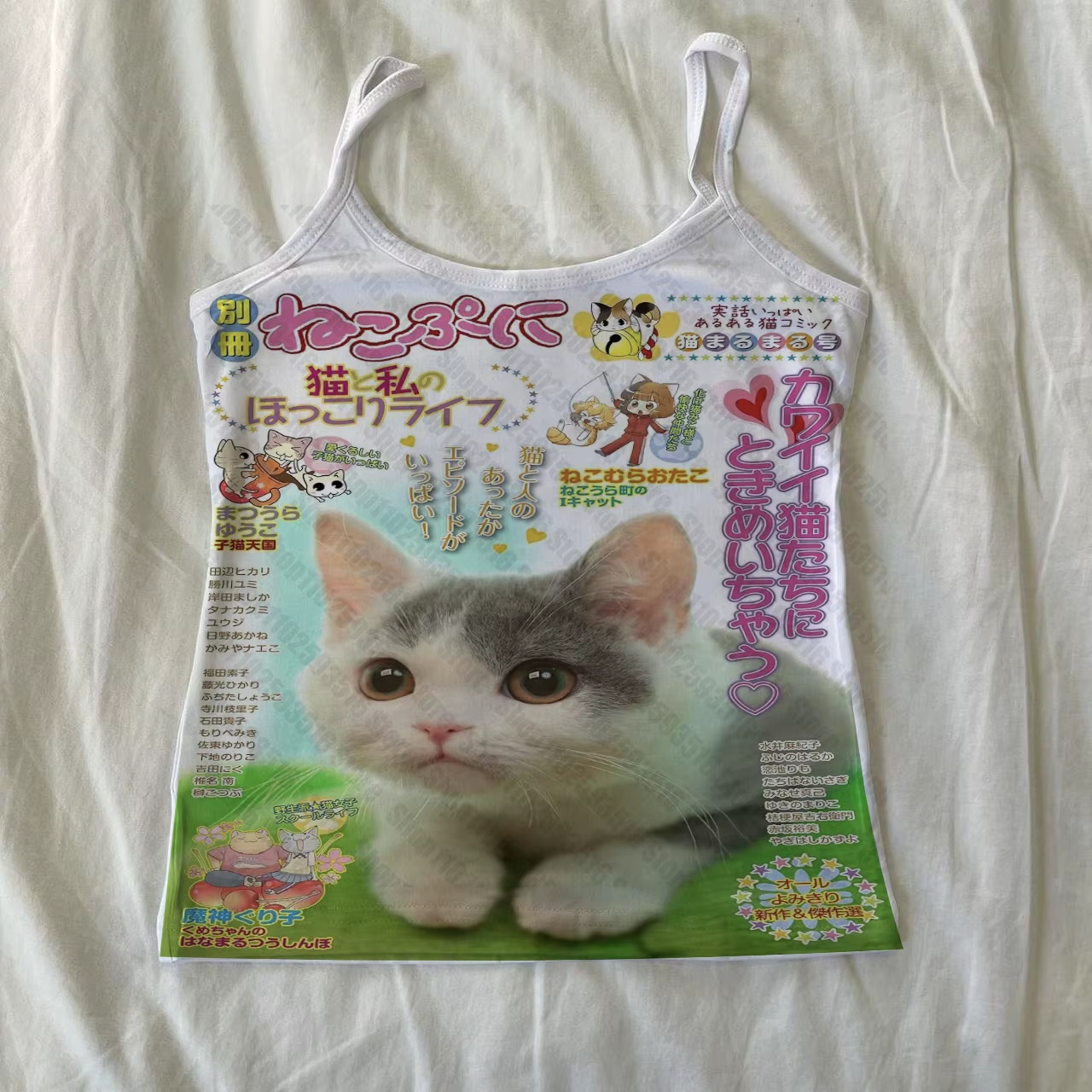 Harajuku Anime Magazine Print  - огляд і ціна Japanese Lifestyle Magazines