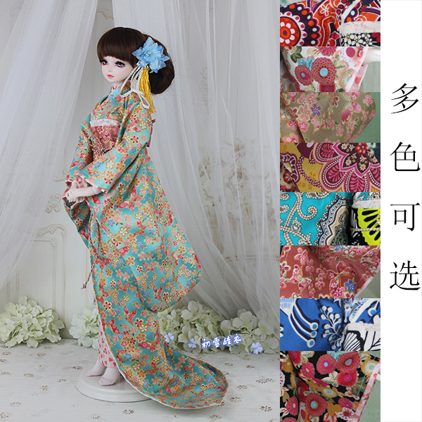 1/4 1/3 BJD Japanese Kimono Yu - огляд і ціна Japanese For Lifestyle